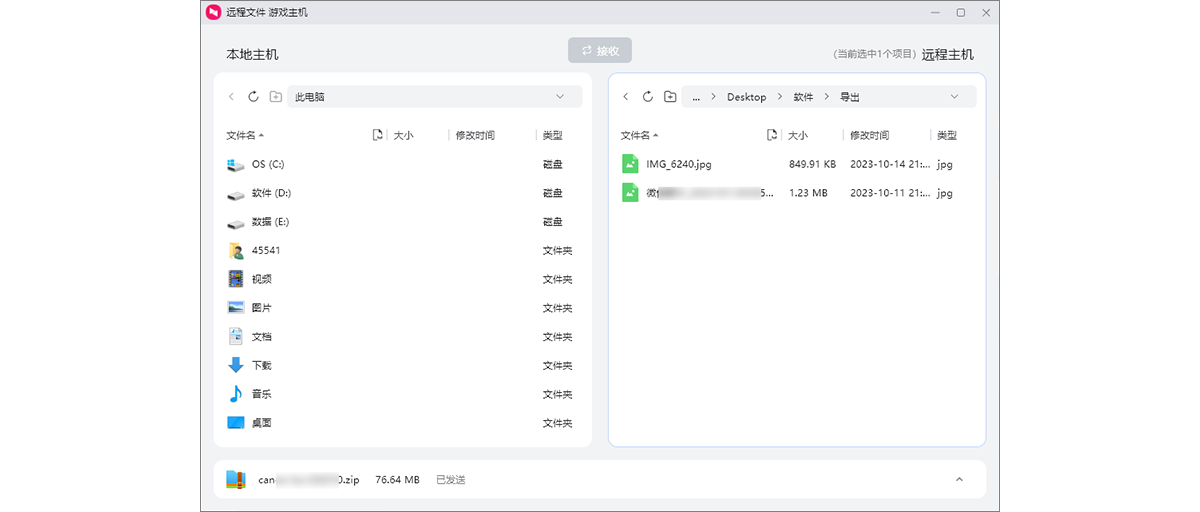图片alt