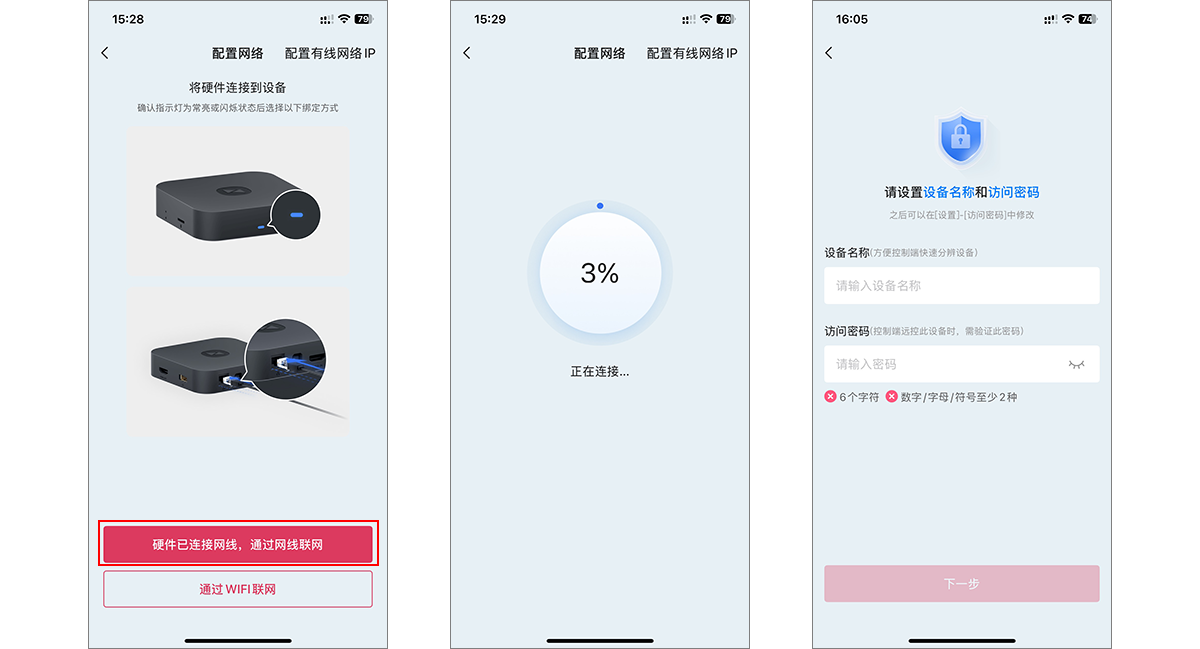 图片alt