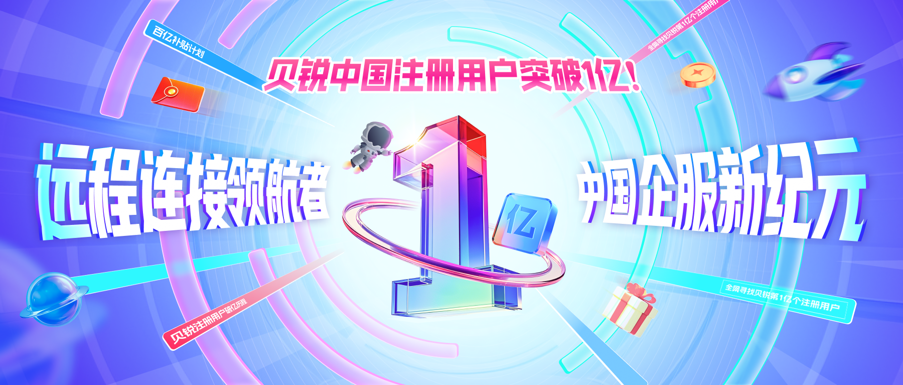 图片alt