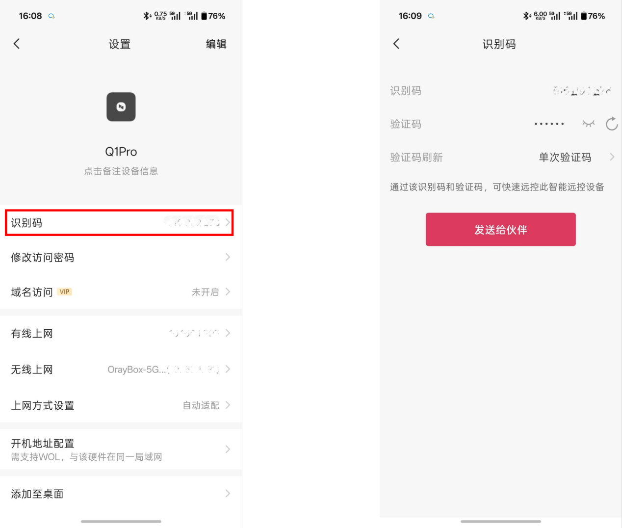 图片alt
