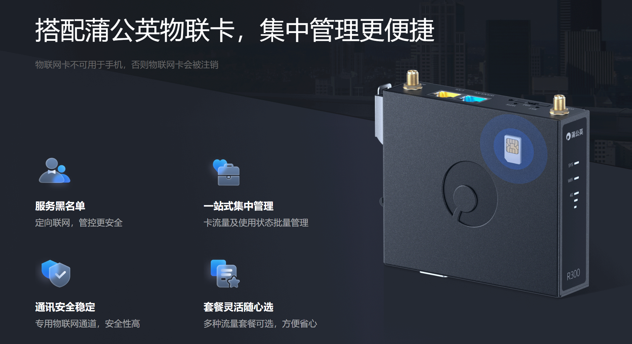 图片alt