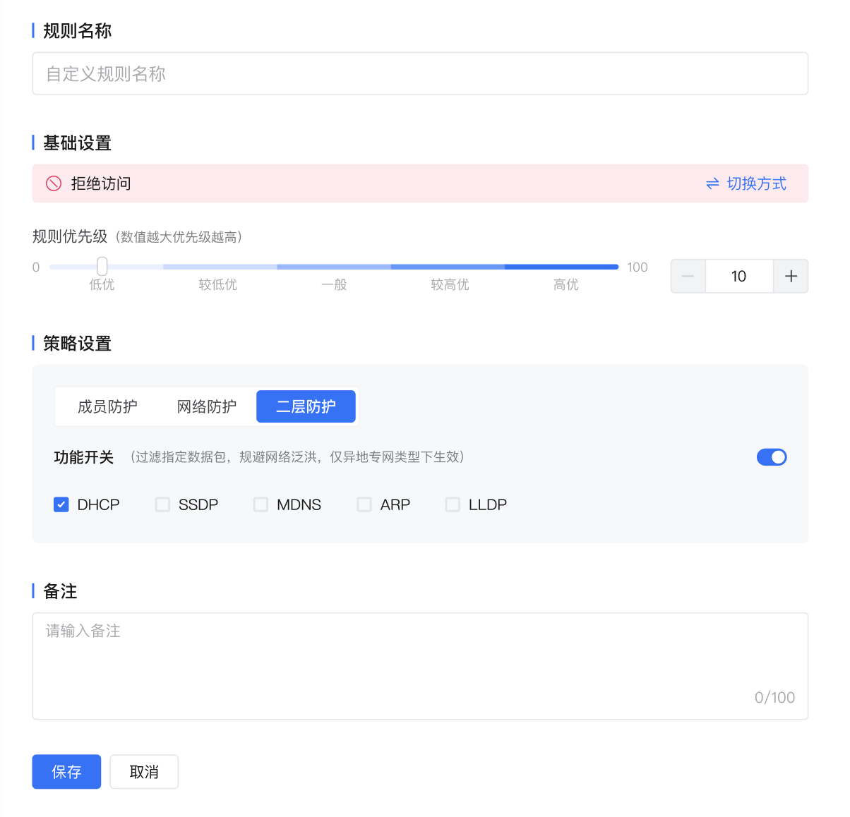 图片5