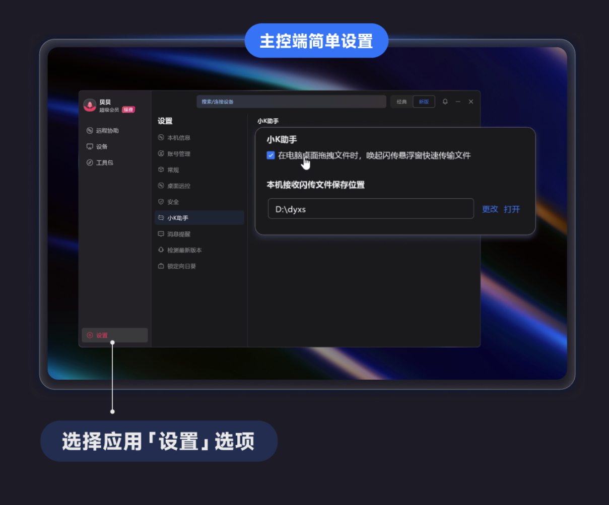 图片alt