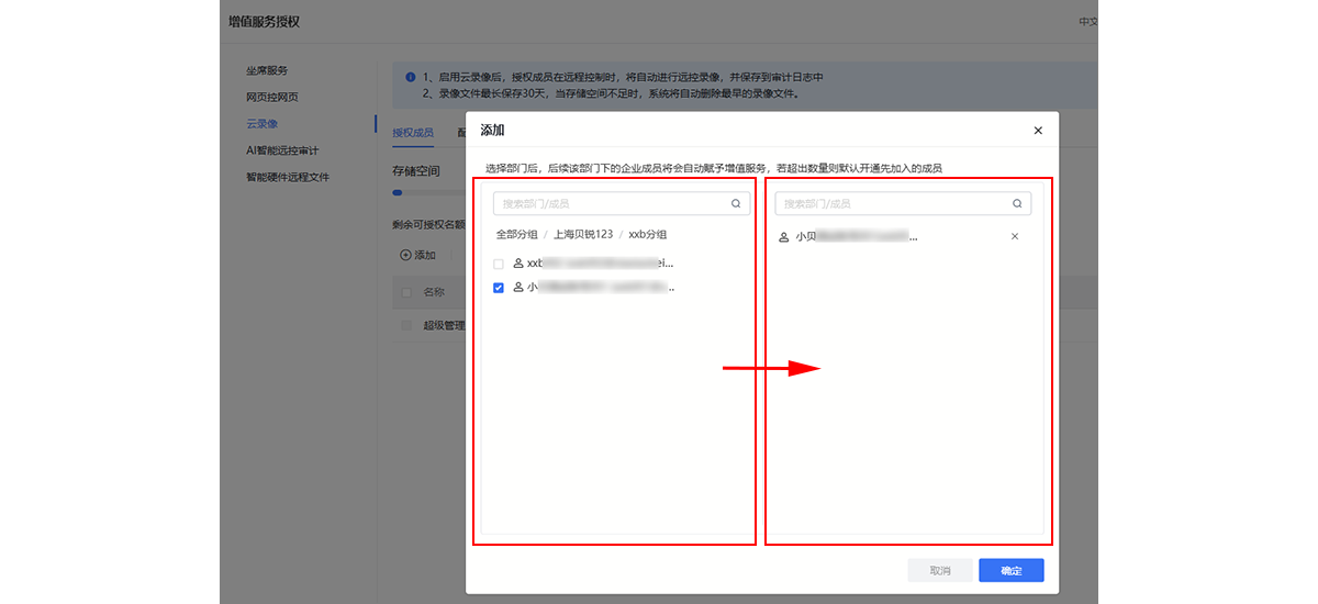 图片alt