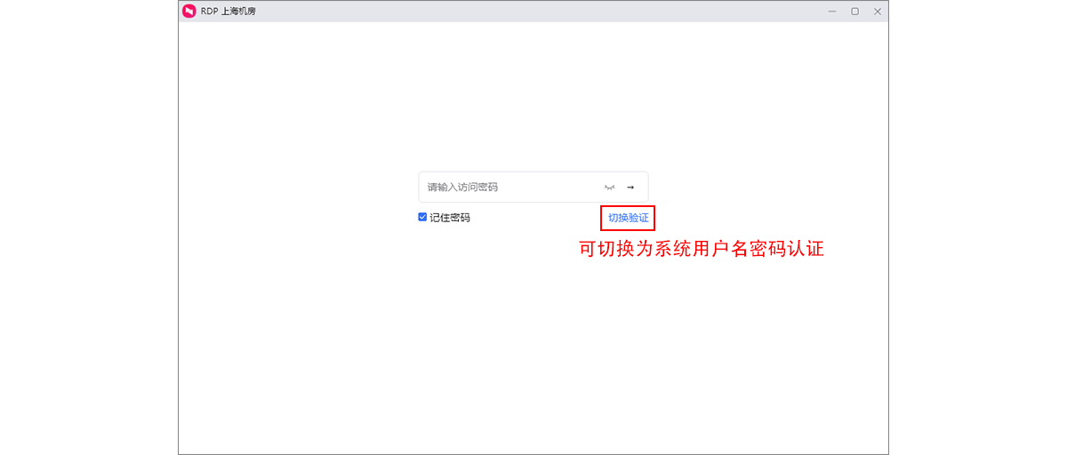 图片alt