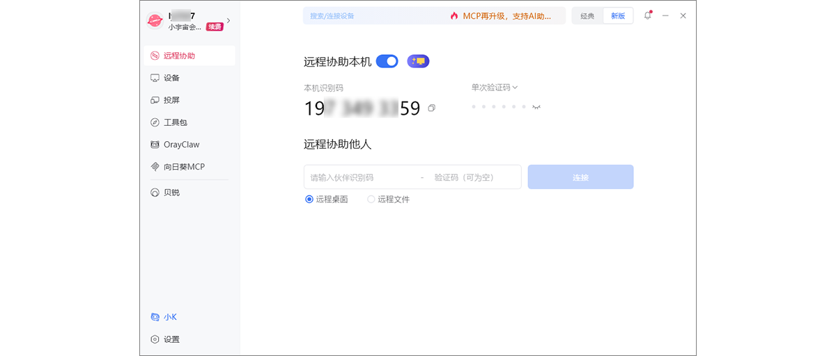 图片alt