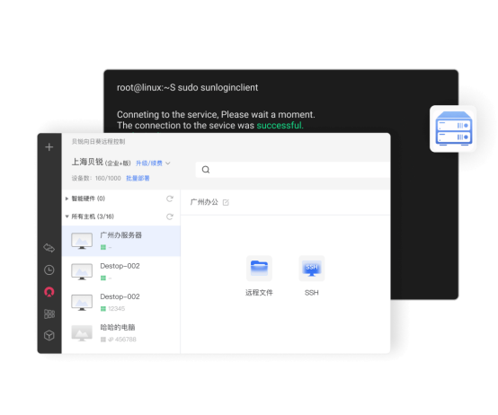 向日葵alt
