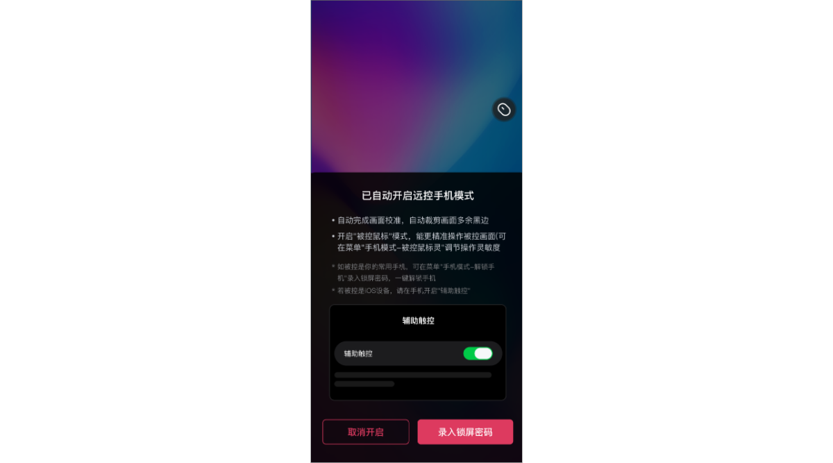 图片alt