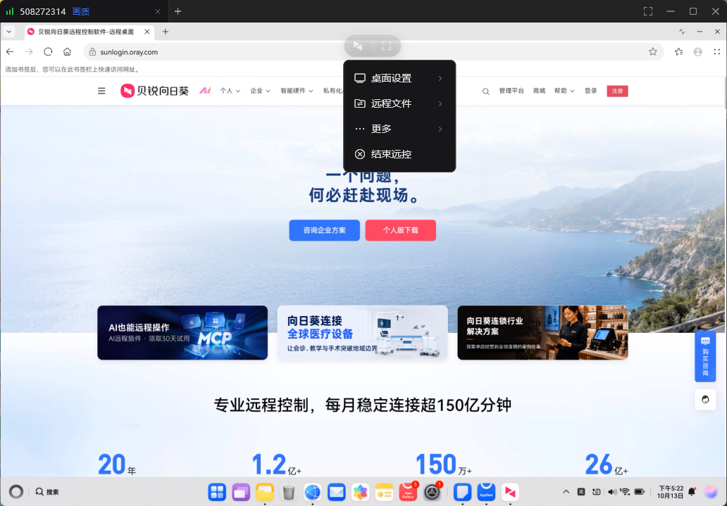 图片alt