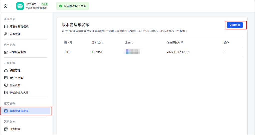 图片alt