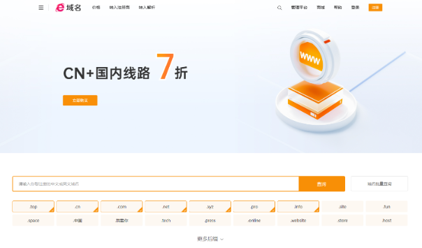 图片alt