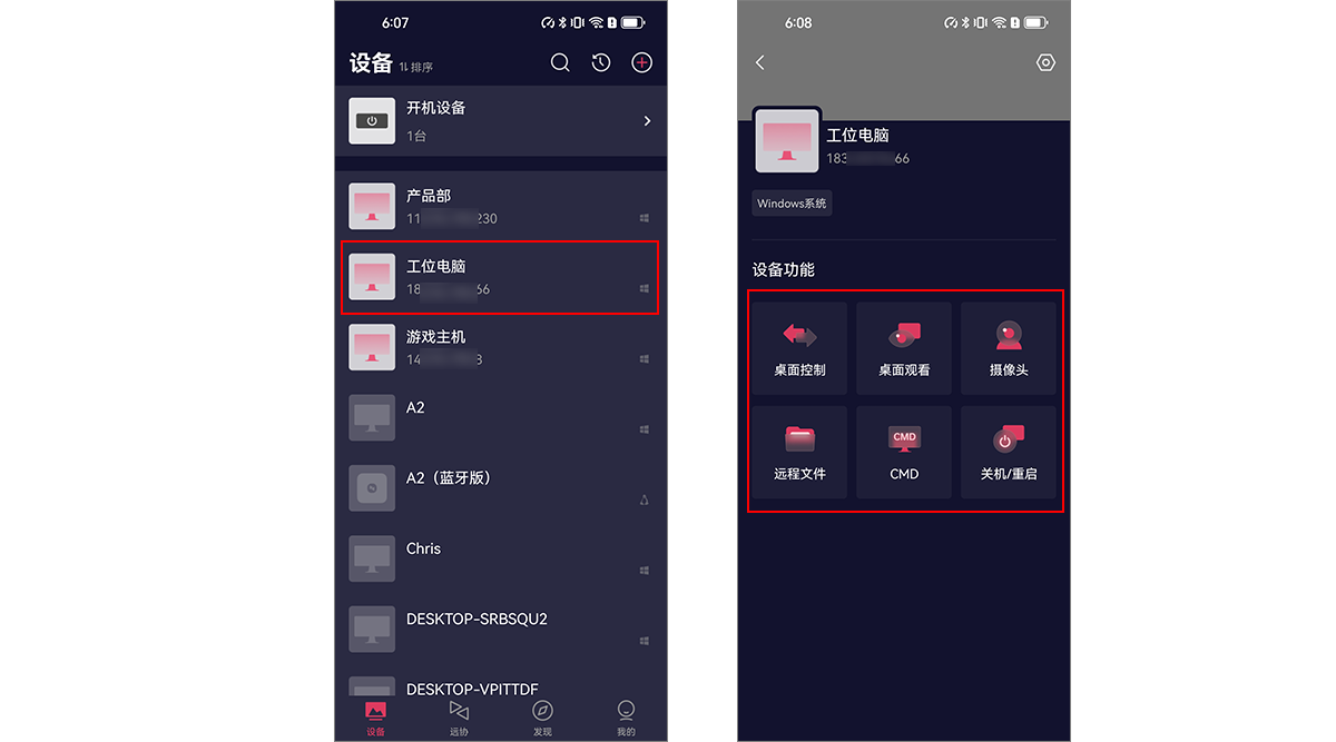 图片alt
