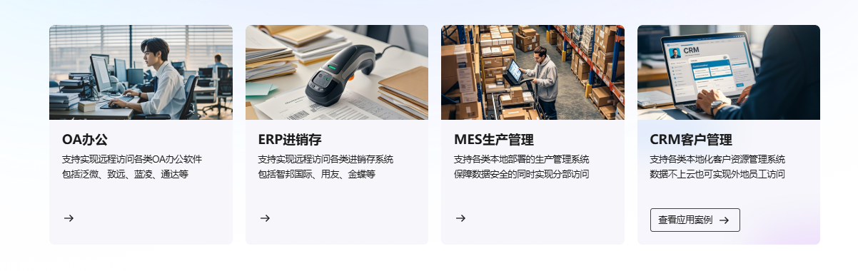 图片5