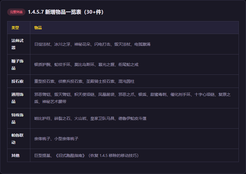 图片8
