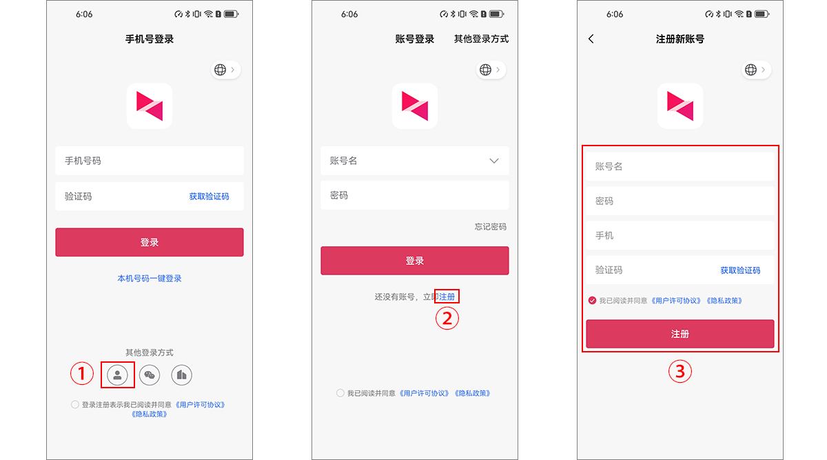 图片alt