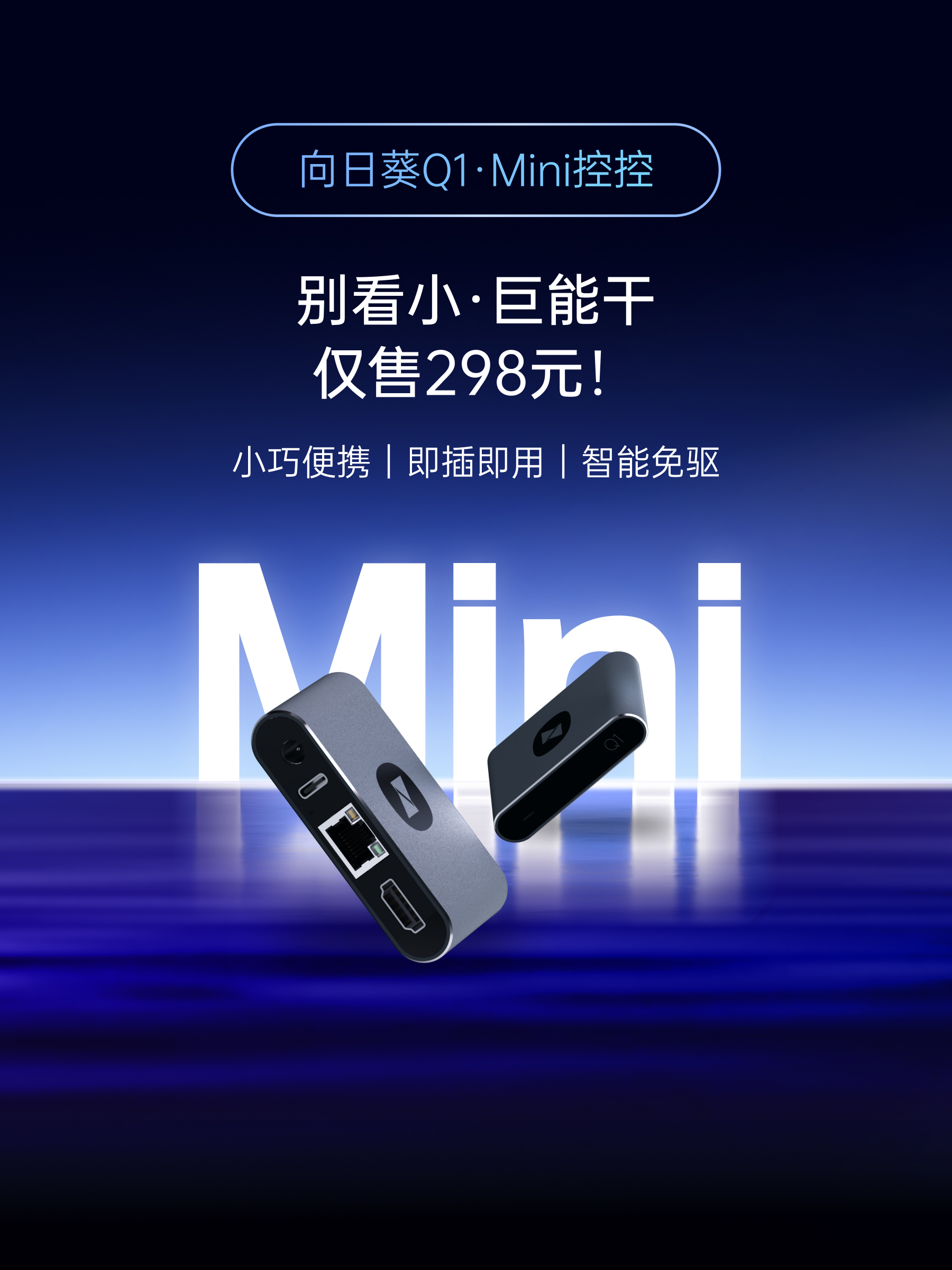 图片alt