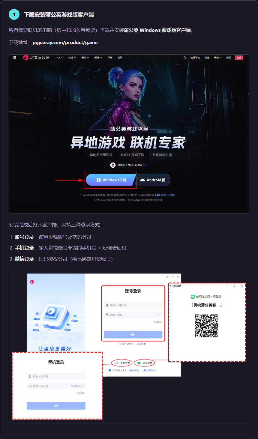 图片10