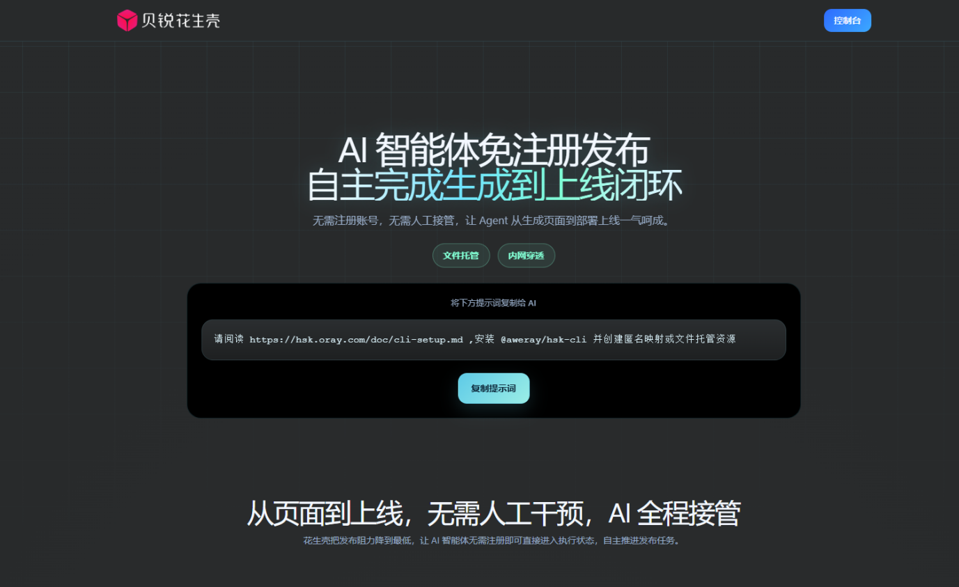 图片5