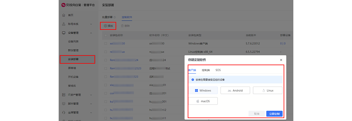 图片alt