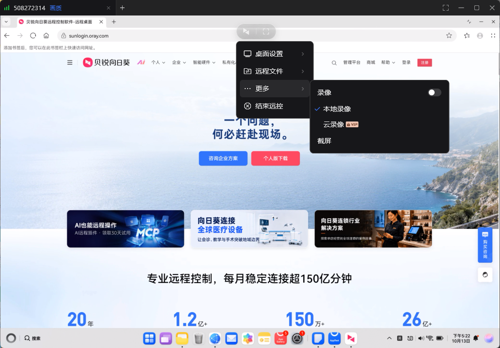 图片alt