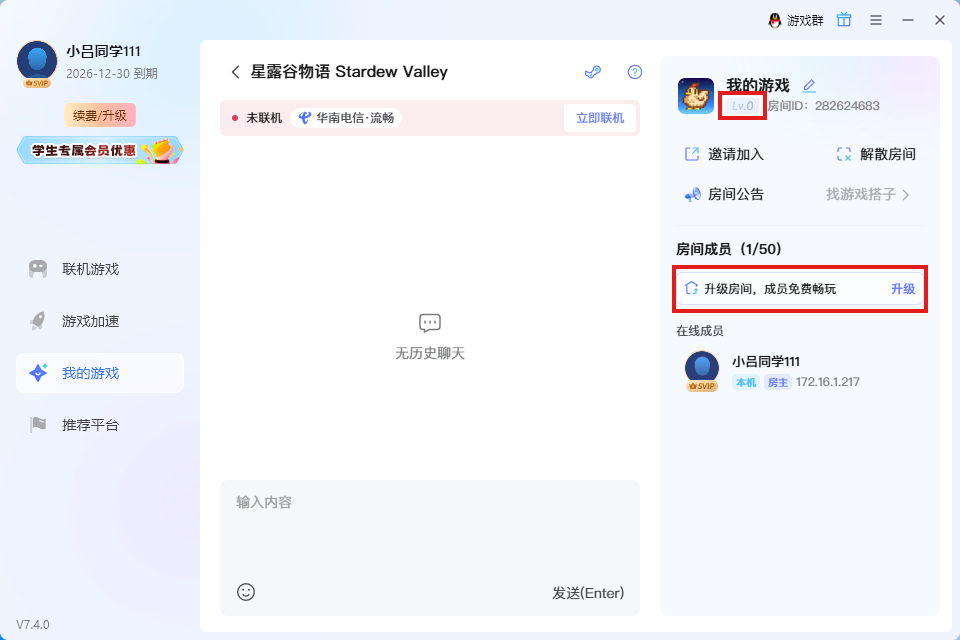图片alt