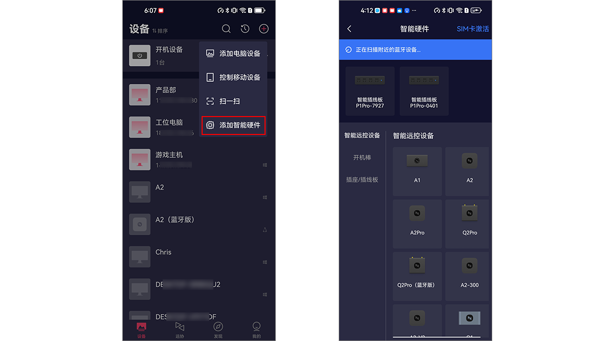 图片alt
