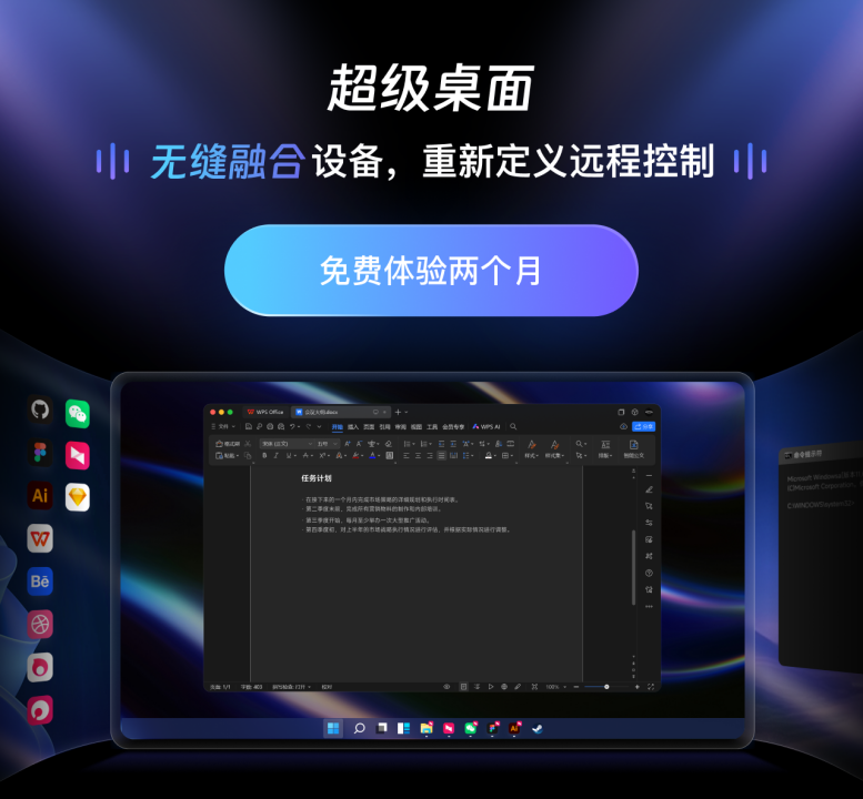 图片alt
