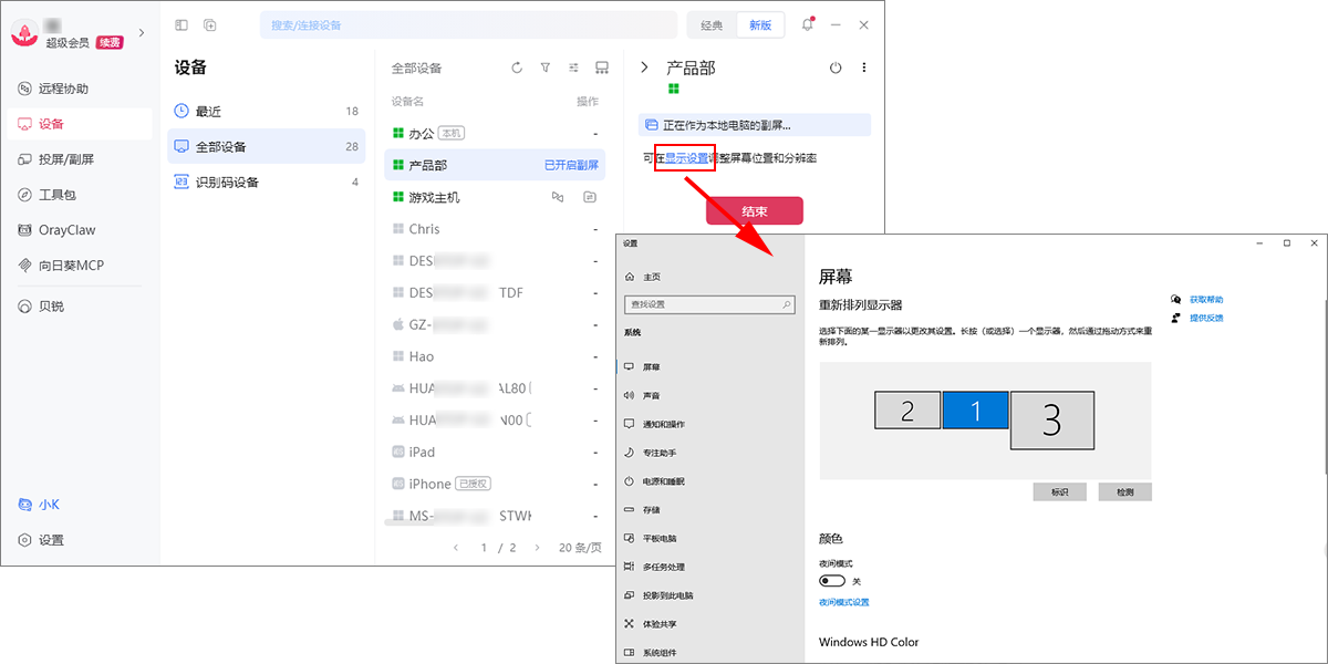 图片alt