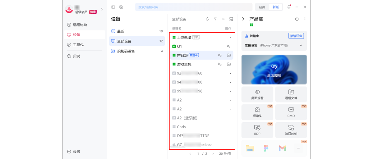 图片alt
