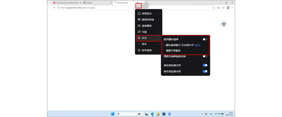 图片alt