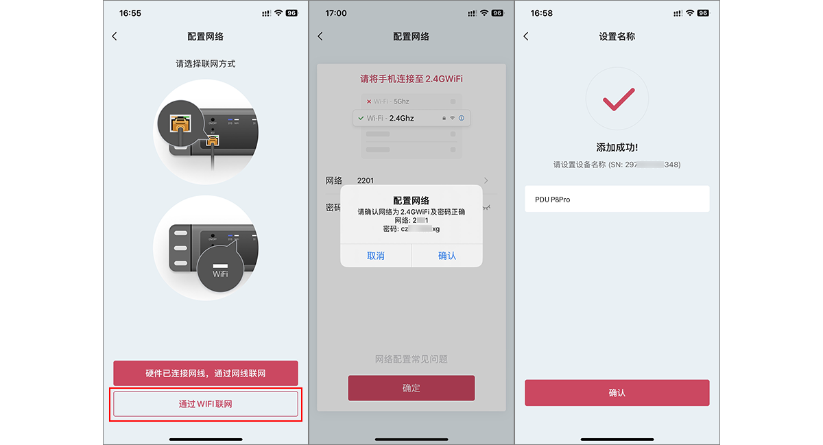 图片alt