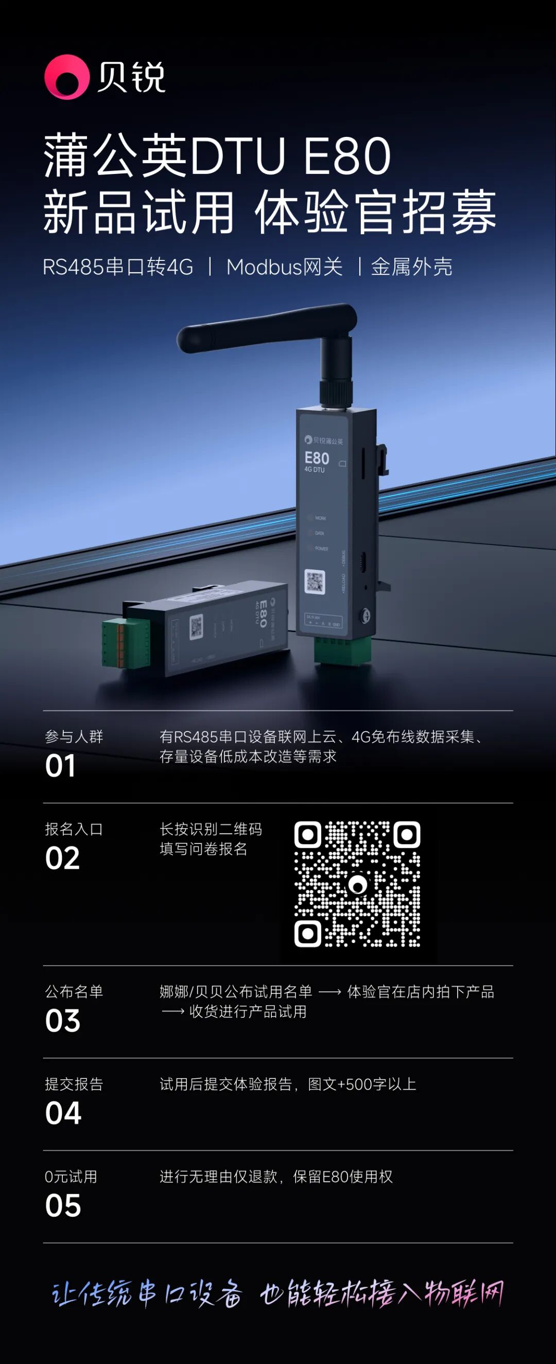 图片13