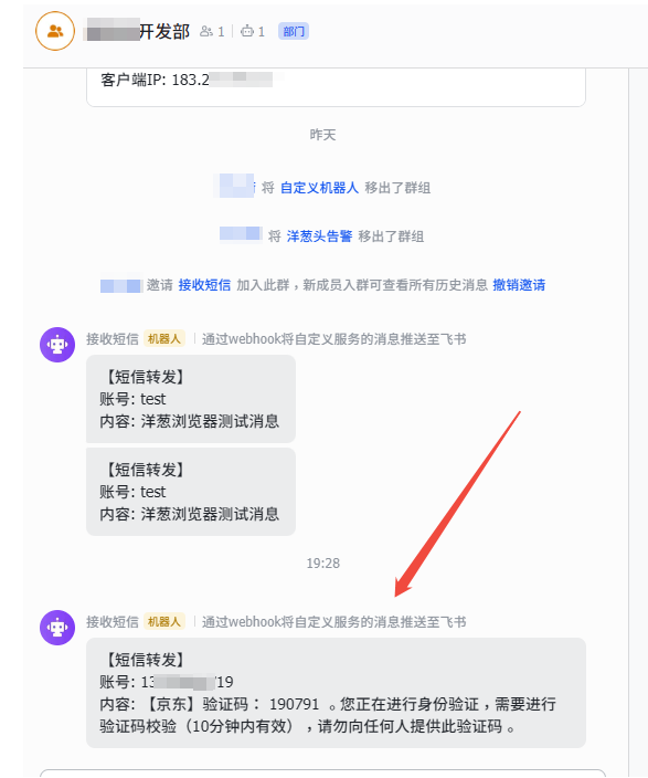 图片alt
