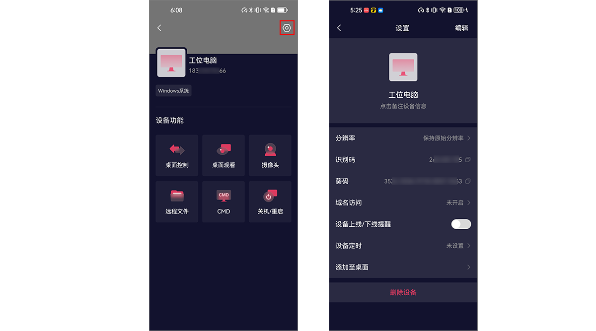 图片alt