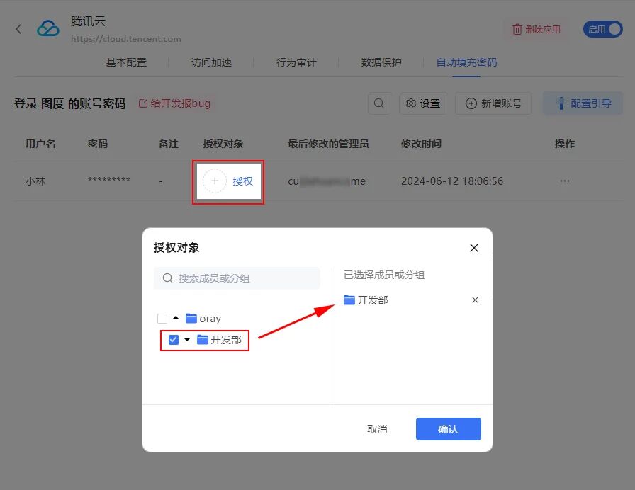 图片4