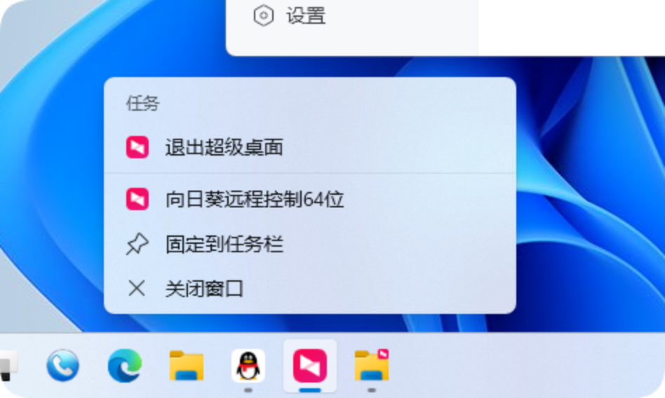 图片alt