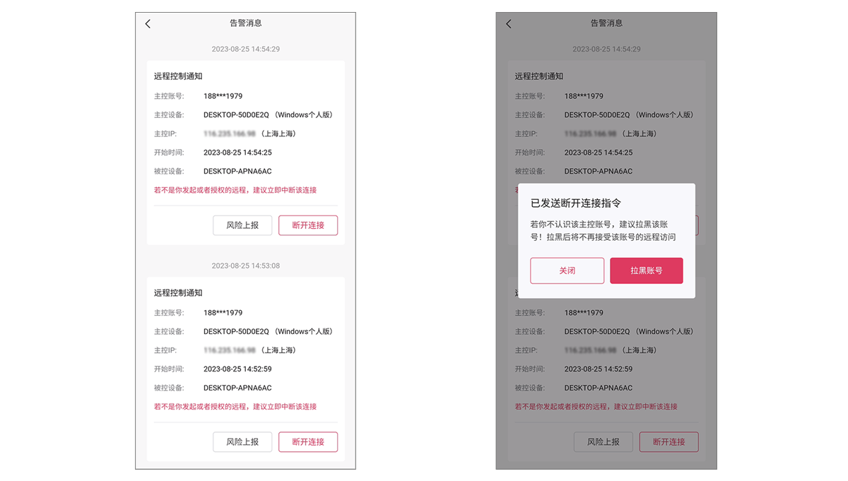 图片alt