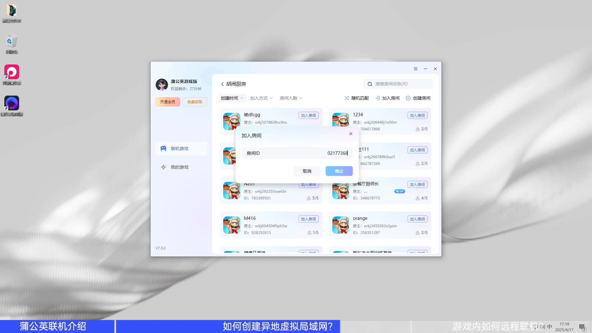 图片2