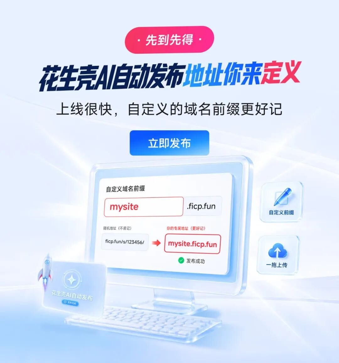 图片6