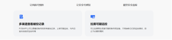 向日葵alt