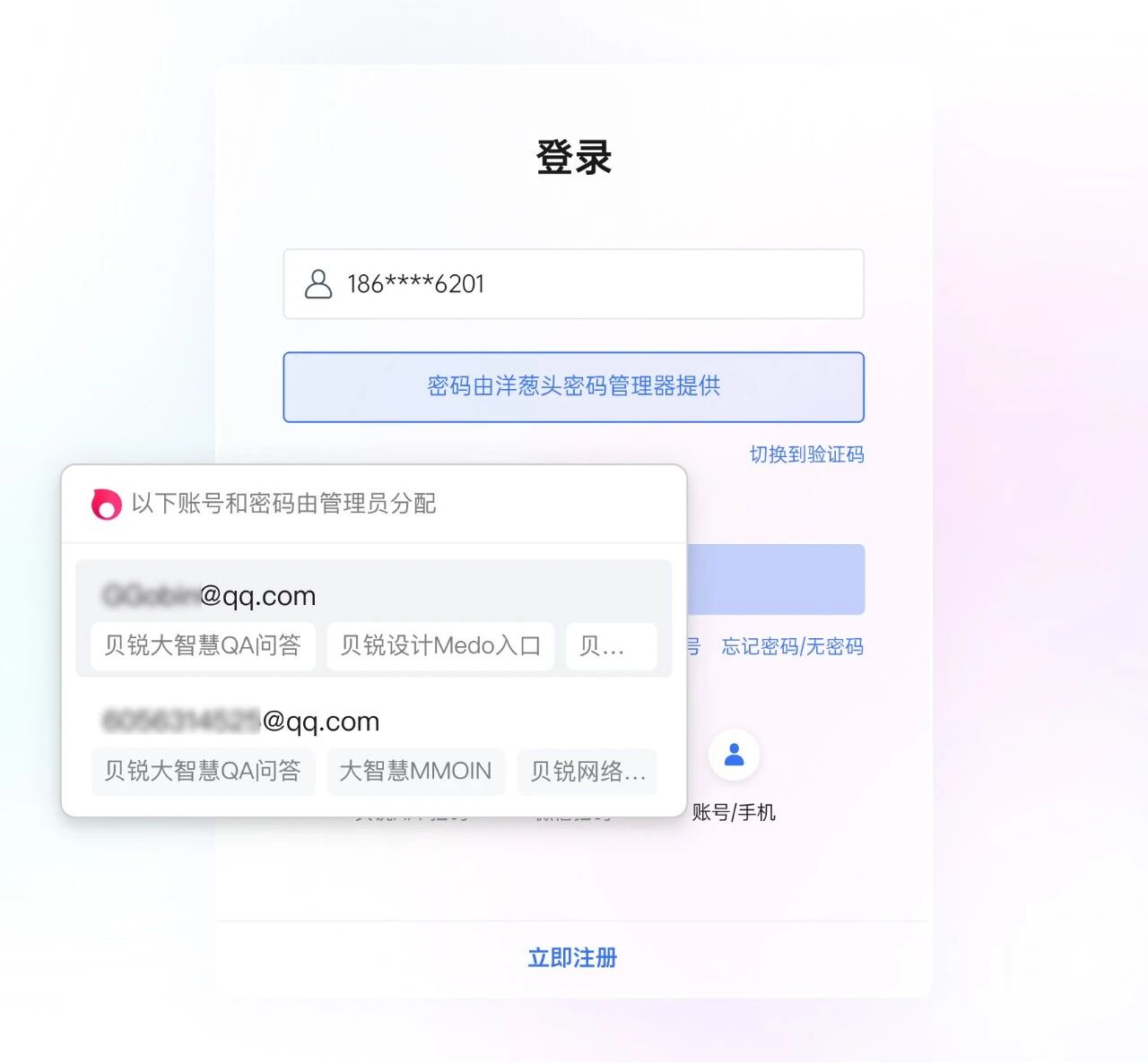 图片3