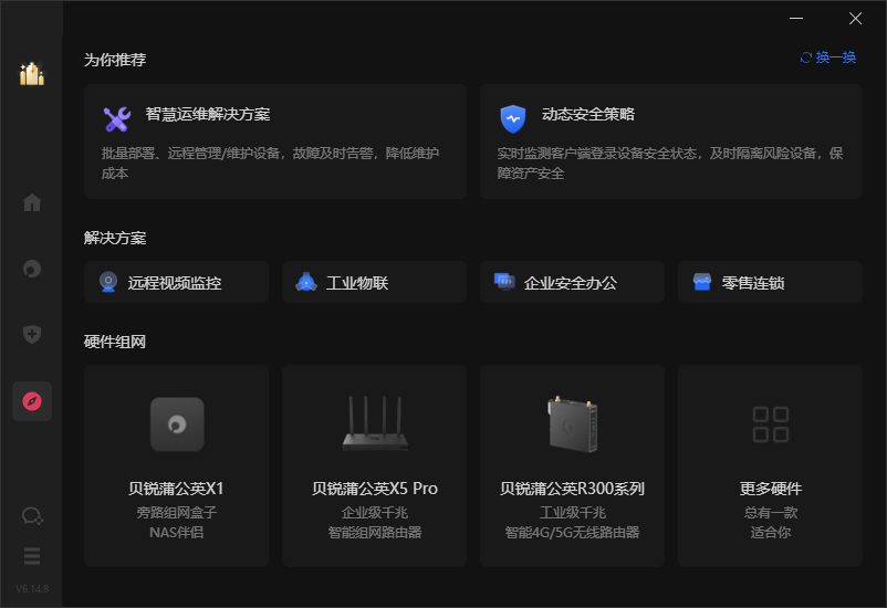 图片2