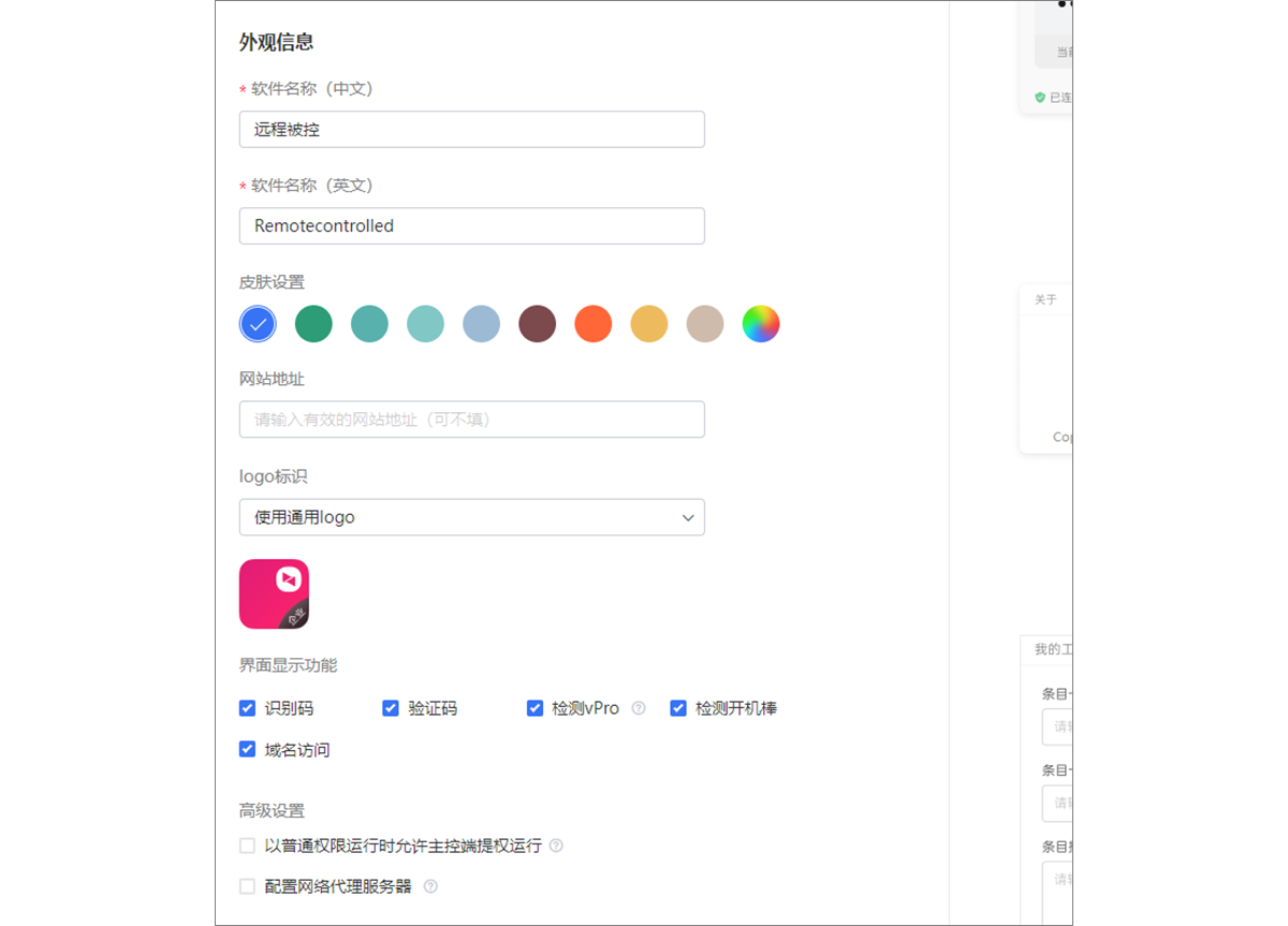 图片alt