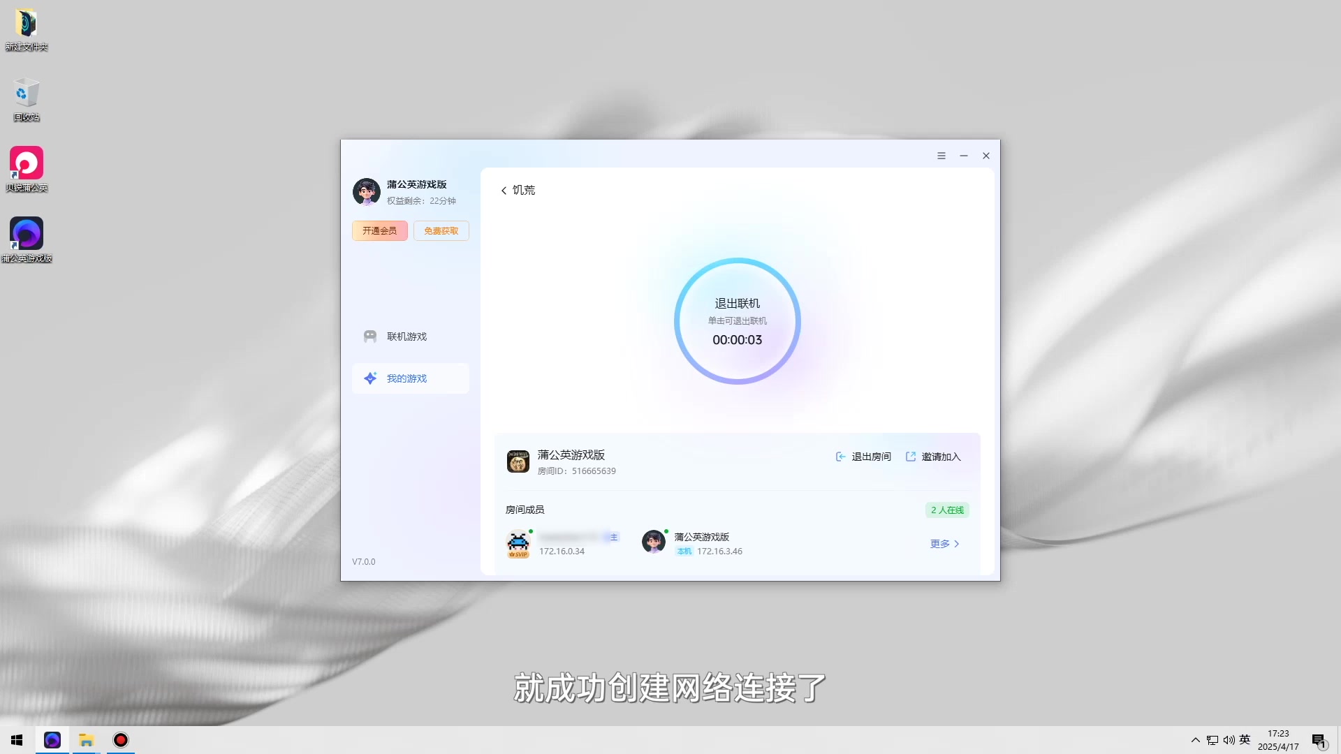 图片2