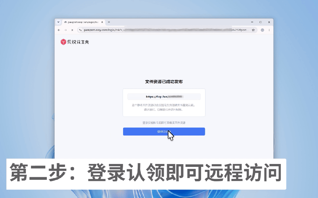图片alt