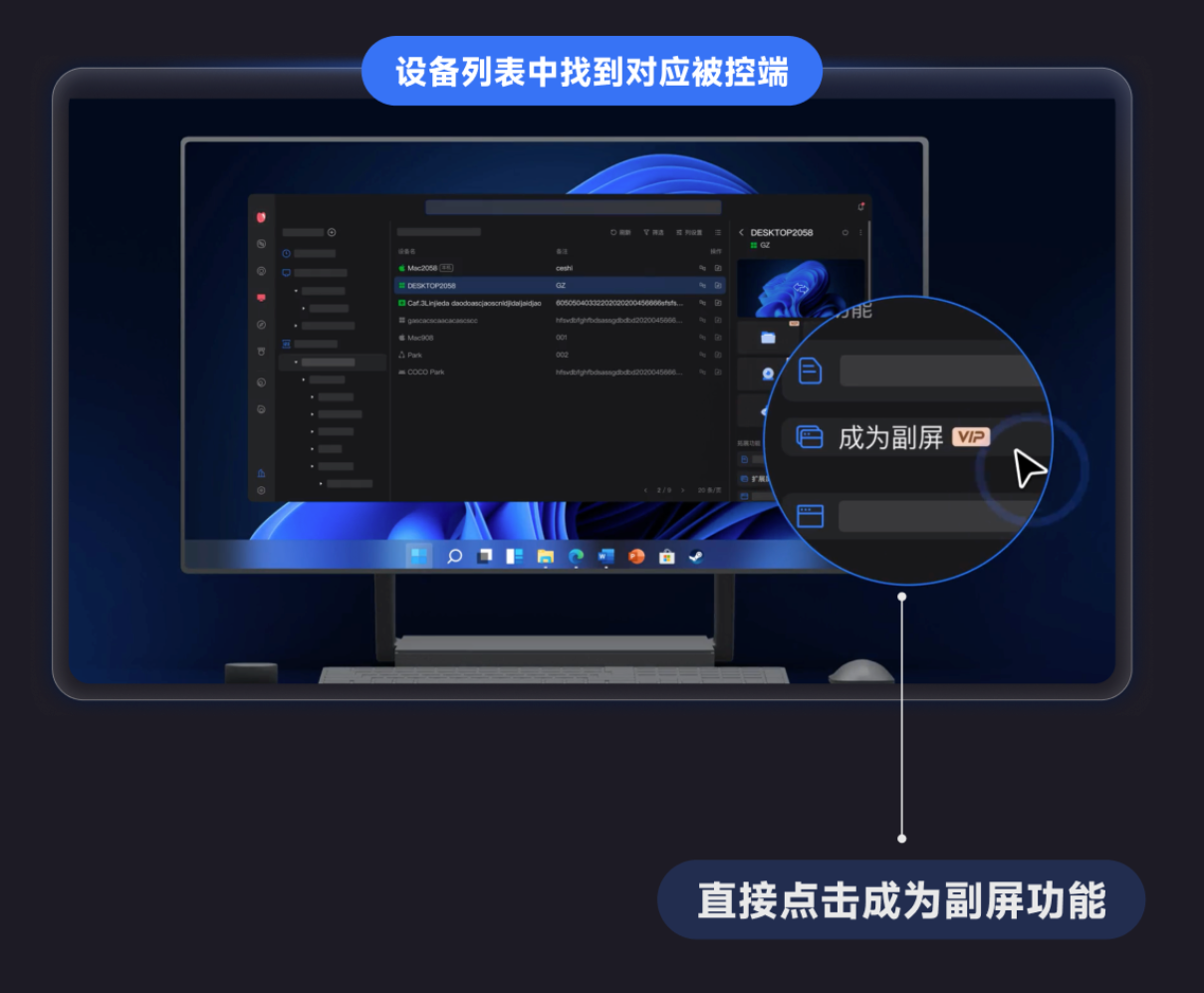 图片alt