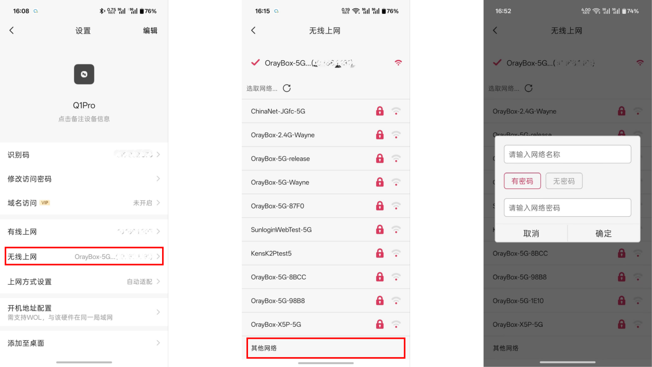 图片alt