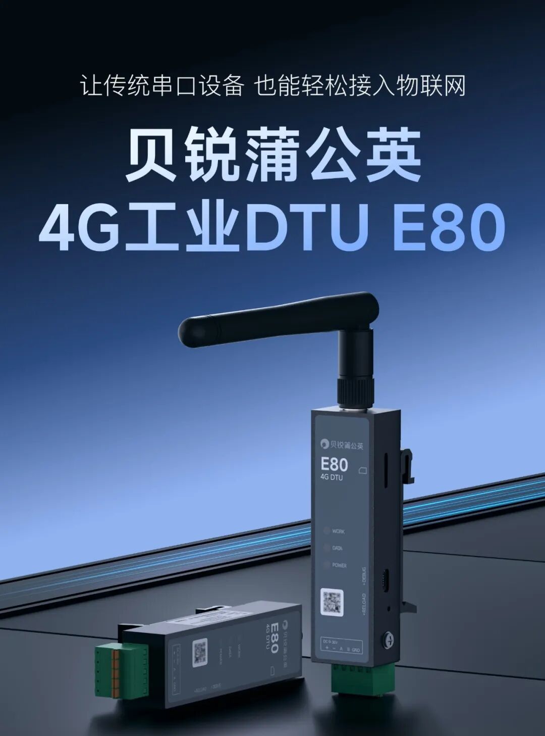 图片4