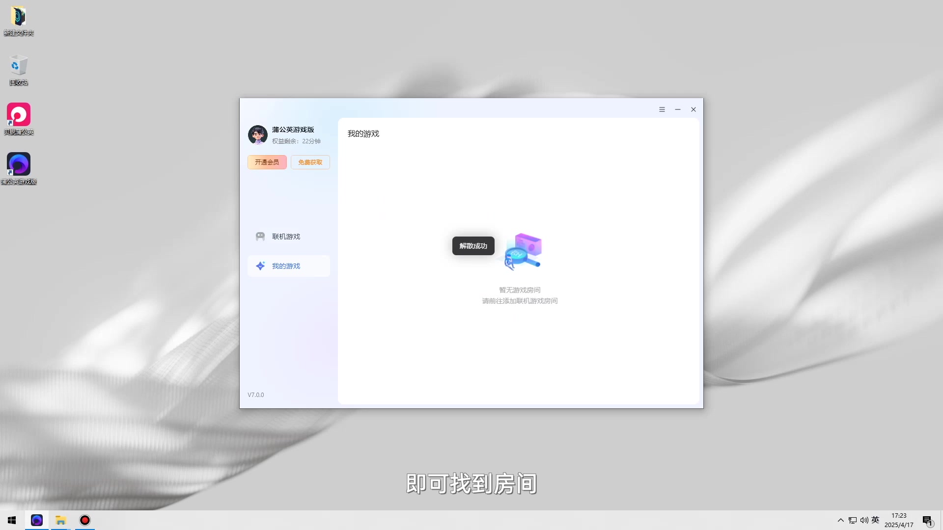 图片2