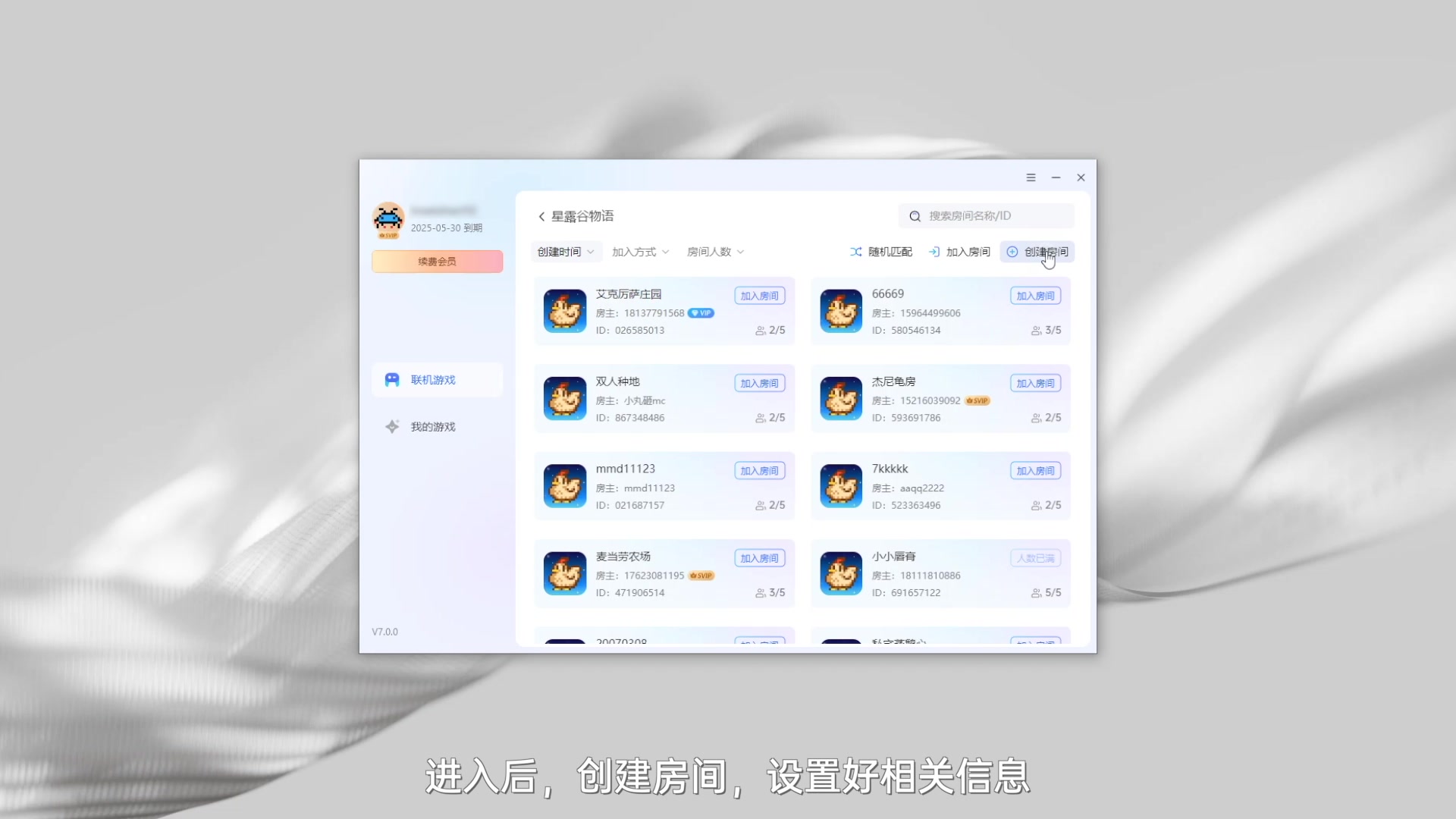 图片2